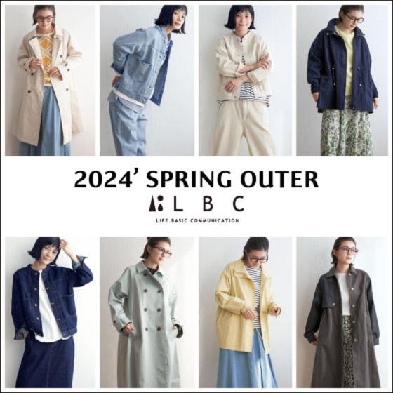 LBC 2024 SPRING OUTER