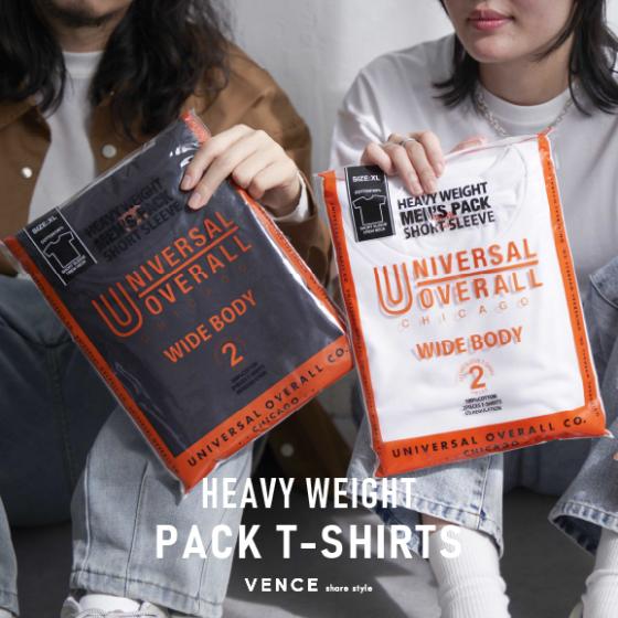 HEAVY WEIGHT PACK T-SHIRTS