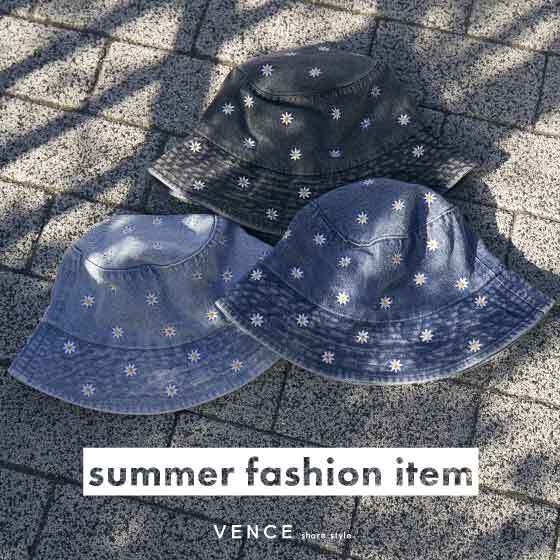 summer fashion item